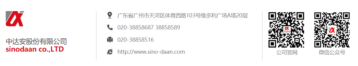 1712461722337197.png 微信圖片_20240407114205.png